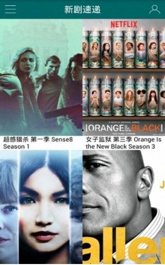 美剧天堂免费在线观看,免费在线观看，畅享海量美剧盛宴